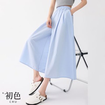 初色 休閒高腰寬鬆顯瘦A字彈性腰山本褲休閒褲寬褲九分長褲-共6色-13322(M/L可選)