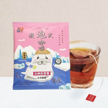 【暖窩咖啡】中焙 女神的果實 浸泡咖啡包 20、60、100、200包