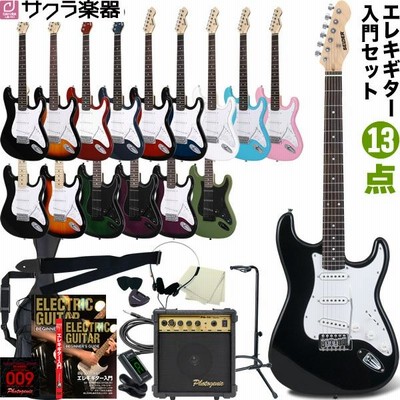 SELDERエレキギター入門セット r400