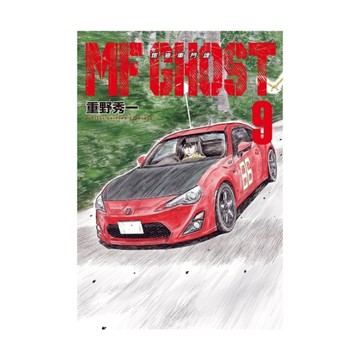 MF GHOST燃油車鬥魂(9)