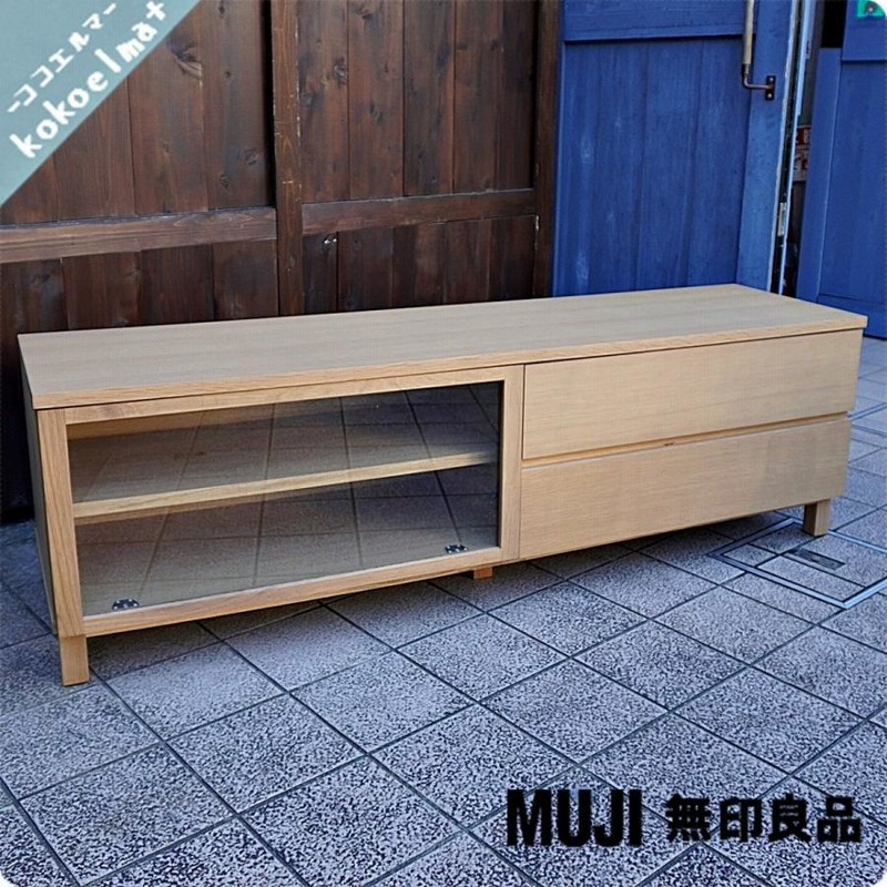 無印良品(MUJI)のオーク材 AVラック。/シンプルなTVボードは圧迫感を 