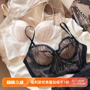 法式蕾絲性感鏤空深V加長文胸無鋼圈大胸顯小聚攏顯瘦內衣套裝Q