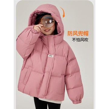 女童冬季羽絨棉服2026新款短款保暖寶寶兒童冬季加厚棉襖棉衣外套
