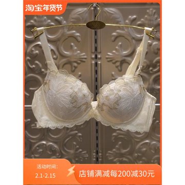 華歌爾 WB3013 春夏安定圓潤豐挺3D聚攏提托薄杯蕾絲文胸499