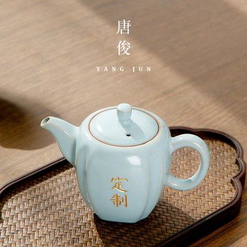 四方亭 汝窯茶壺開片茶具陶瓷冰裂單壺喝茶汝瓷茶具泡茶壺紅茶