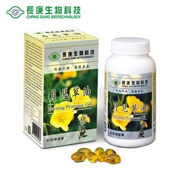 長庚生技 月見草油(90粒/瓶)