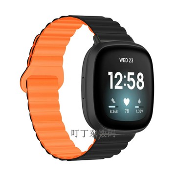適用 Fitbit versa1/2/3/4/sense1/2 磁吸矽膠錶帶 雙色防水 親膚運動 手腕錶帶