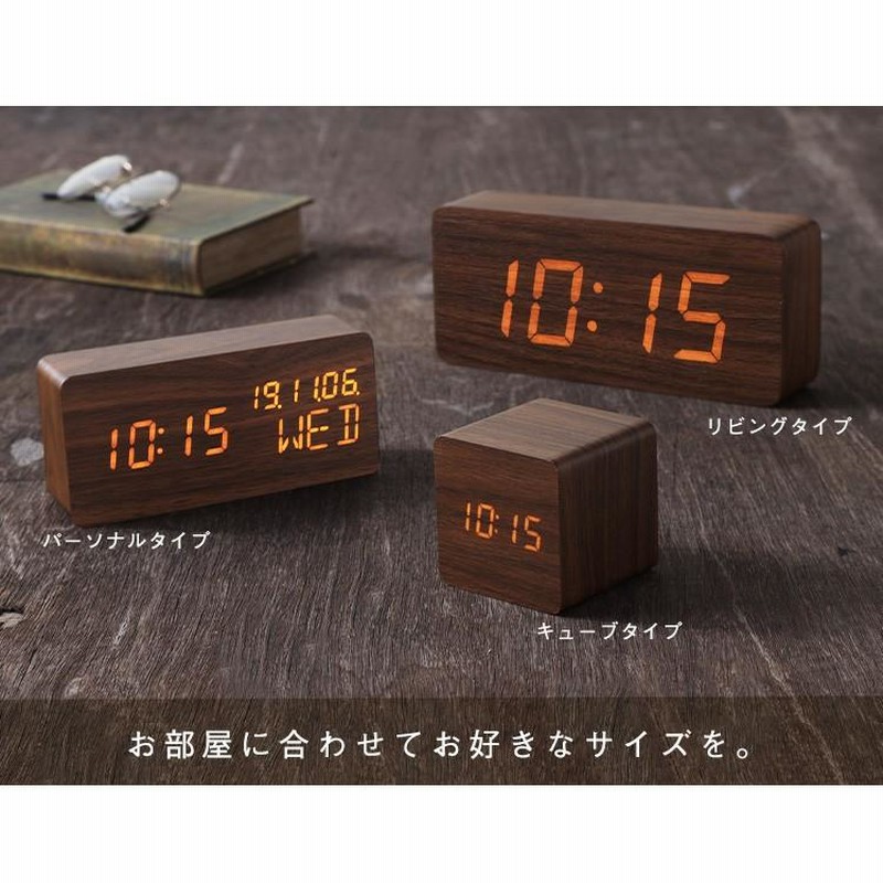 インテリア置き時計 kigumi 『両面置時計 シンプル』 – PRiSM オフィシャルショップ