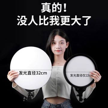 手機補光燈支架新品燈拍照拍攝平板護眼燈光主播美顏燈環形燈圈