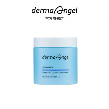 護妍天使 益菌生積雪草保濕爽膚棉(65片) 禮物