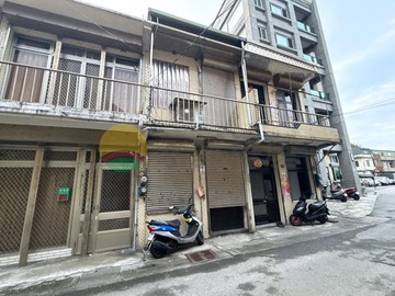 永義林超群~南方澳小漁村低總價超便宜首購透天厝｜宜蘭縣蘇澳鎮造船路