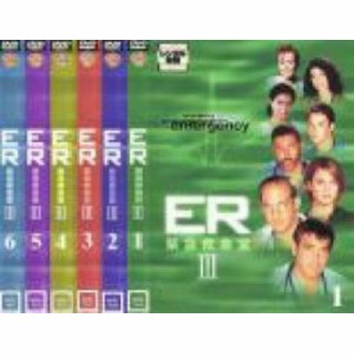中古レンタルアップdvd Er 緊急救命室 シーズン6 1巻 6巻セット 中古 2 通販 Lineポイント最大get Lineショッピング