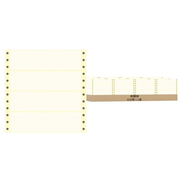 華麗牌 電腦列印標籤 單排 WL-5013Y 黃  36 x 130mm  600張  1盒