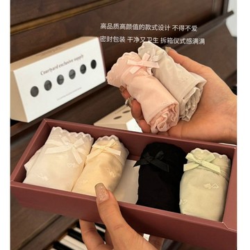 附發票-台灣現貨【3208】6條組 法式甜美軟紗蕾絲 純棉底檔 愛心 禮盒 女中腰内褲