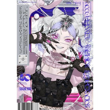 (全新有貨) 日文畫冊 日本繪師 人物服裝配飾 插畫繪圖合集 Accessorize Real Clothes 七癖みり
