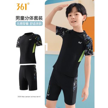 361度兒童泳衣分體泳衣男童2025新兒童泳衣男童高彈透氣男童泳衣