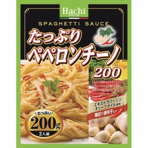 ハチ食品 たっぷりペペロンチーノ２００ｇ  ×24