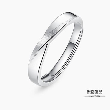 情侶對戒純銀男女一對戒指【聚物優品】
