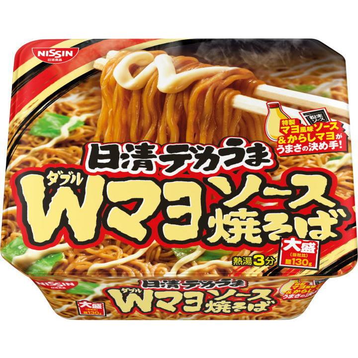 新着 カップ焼きそば ニュータッチ 日清 マルちゃん 金ちゃん 明星食品 大黒食品 ペヤング サッポロ一番 24種セット 関東圏送料無料