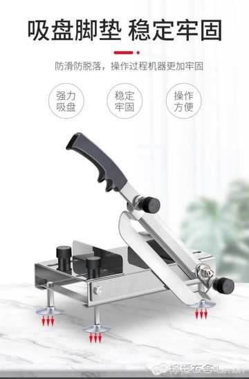 阿膠糕切刀牛軋糖切塊機中藥材靈芝瑪卡人參阿膠切片機年糕切糖機 99購物節