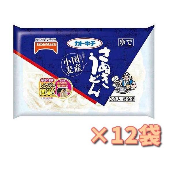 テーブルマーク 国産小麦 さぬきうどん 3食入