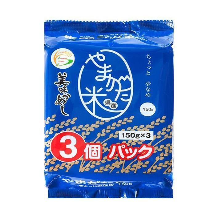 ドリームズファーム 美味かめし 山形県産米 (150g×3P)×8個入｜ 送料無料