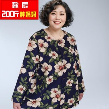 200斤中老年特大碼加絨薄絨外套長袖保暖外搭加肥加大罩衫