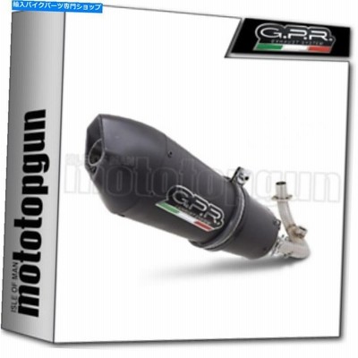 サイレンサー GPRホームフルエキゾーストシステムGPEブラックチタンスズキブルグマンAn 650 2011 11 GPR HOM FULL EXHAUST SYSTEM GPE BLACK TITANIUM