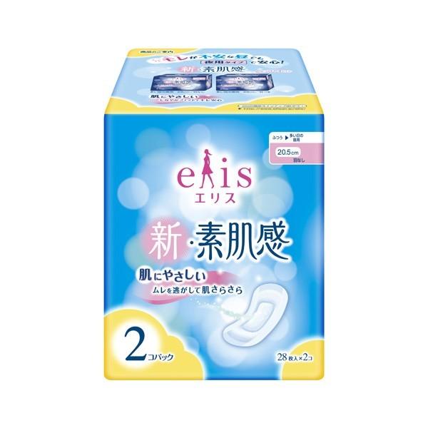 最大82%OFFクーポン FKパック P-815 有穴 4穴 105×105×H61 福助工業 使い捨て 業務用 トマト 容器 野菜 フードパック  ミニトマト プチトマト 透明 青果容器 50枚入