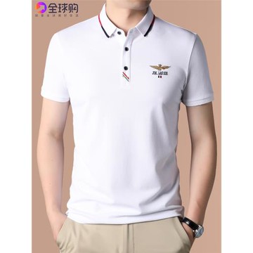 2025夏季高端大牌奢侈品男士t恤短袖純棉半袖上衣翻領polo衫體恤