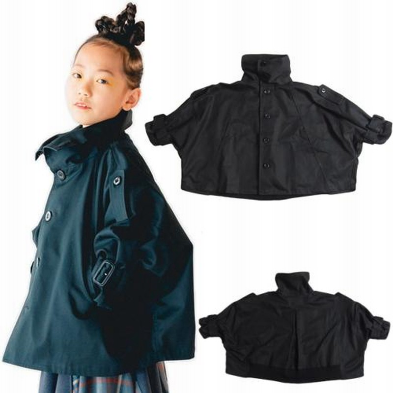 40%OFF nunuforme ヌヌフォルム 115-145cm ワイドジャケット ブラック