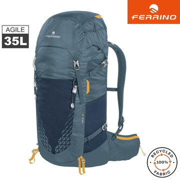 【紅利換購】Ferrino Agile 35 輕量登山健行背包 75223 / NBB灰藍