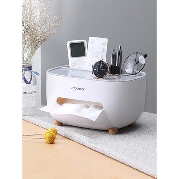 紙巾盒家用客廳茶幾餐廳創意輕奢多功能臥室桌面遙控器收納抽紙盒