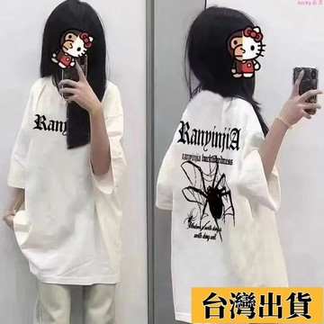 🌟新店優惠🌟大尺碼~美式覆古純棉蜘蛛短袖T恤女 2025夏季寬松國潮牌高街情侶上衣 Oversize 不起球 輕薄短
