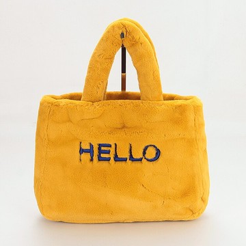 家品牌新品專柜撤柜女士黃色韓版可愛時尚字母毛毛手提包 79409