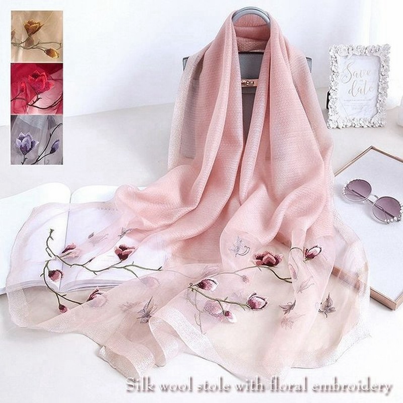 花柄と蝶の刺繍ウールシルク大判ストール レディース 春 夏 春夏 秋 冬 秋冬 ショール 結婚式 ラメ ギフト プレゼント 母の日 プレゼント 通販 Lineポイント最大0 5 Get Lineショッピング