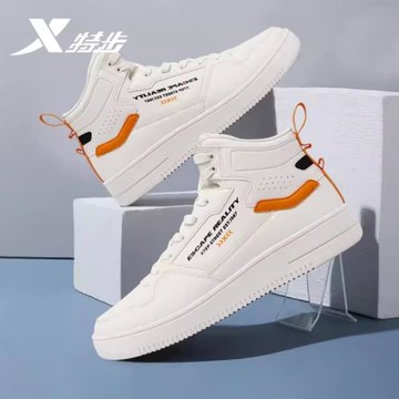 特步男鞋高幫板鞋秋冬2024新款皮面防水空軍一號鞋子男款運動鞋男