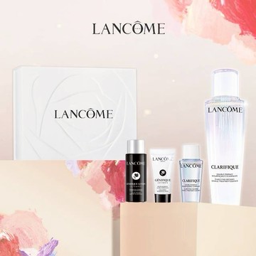 你是最亮的星❤️【Lancome】超級極光水150ml+3件禮🎁｜生日禮物｜快速出貨
