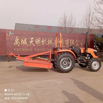 多功能割草機 除草打草剪草機 草坪機 家用農用園藝工具9G-170拖拉機配套割草機甩刀旋轉式割草機廠家