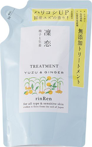 護髮素 柚子&薑 補充包 400ml