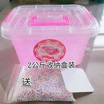 ⭐桃園出貨🔥網紅起泡膠超大氣泡水晶解壓泥便宜越玩越大果醬史萊姆2公斤 兒童玩具 益智玩具 生日禮物 玩具