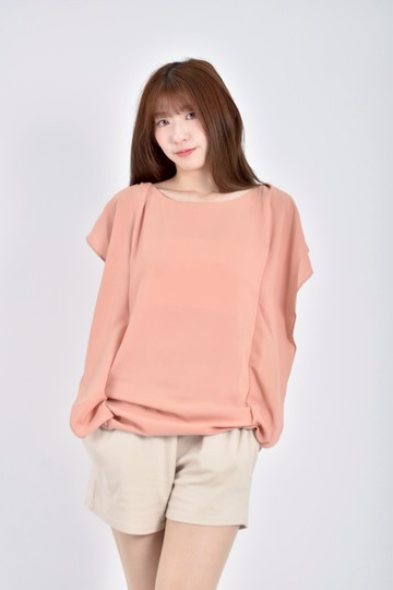 (S) boom boom質感素面橘色短袖上衣