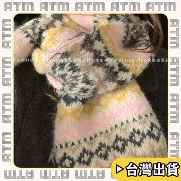 🔥臺灣出貨🔥可開發票✅輕飾時光費爾島~復古提花針織毛線圍巾女冬季戶外防風保暖韓情侶毛絨圍脖