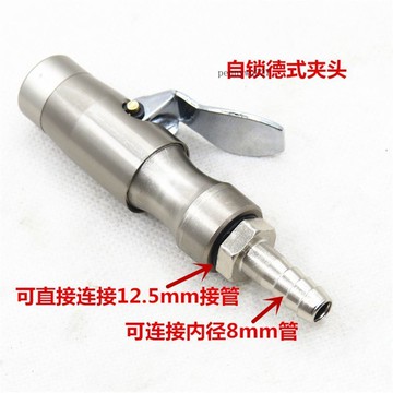 【五金 熱銷】銅製自鎖輪胎充氣夾頭汽車氣壓表打氣嘴胎壓表夾氣嘴充氣嘴充氣管 優選