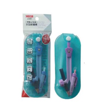 【COX 三燕】按壓式 安全針 鉛筆型 圓規 顏色隨機  / 支 D-900