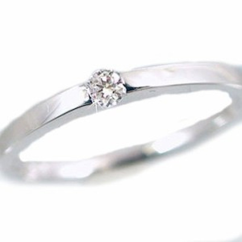 ダイヤモンド プラチナ ピンキーリング 一粒 Pt900 指輪 ダイヤ 0.07ct