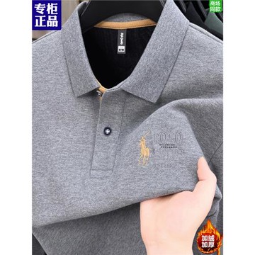 加絨加厚長袖t恤男2024新款翻領保暖外衣潮流高端休閑純棉polo衫