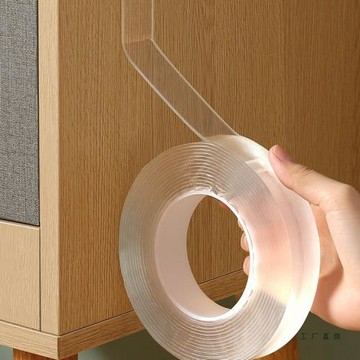 排插固定器壁掛無痕粘貼插座拖線板墻上收納免打孔插排固定神器