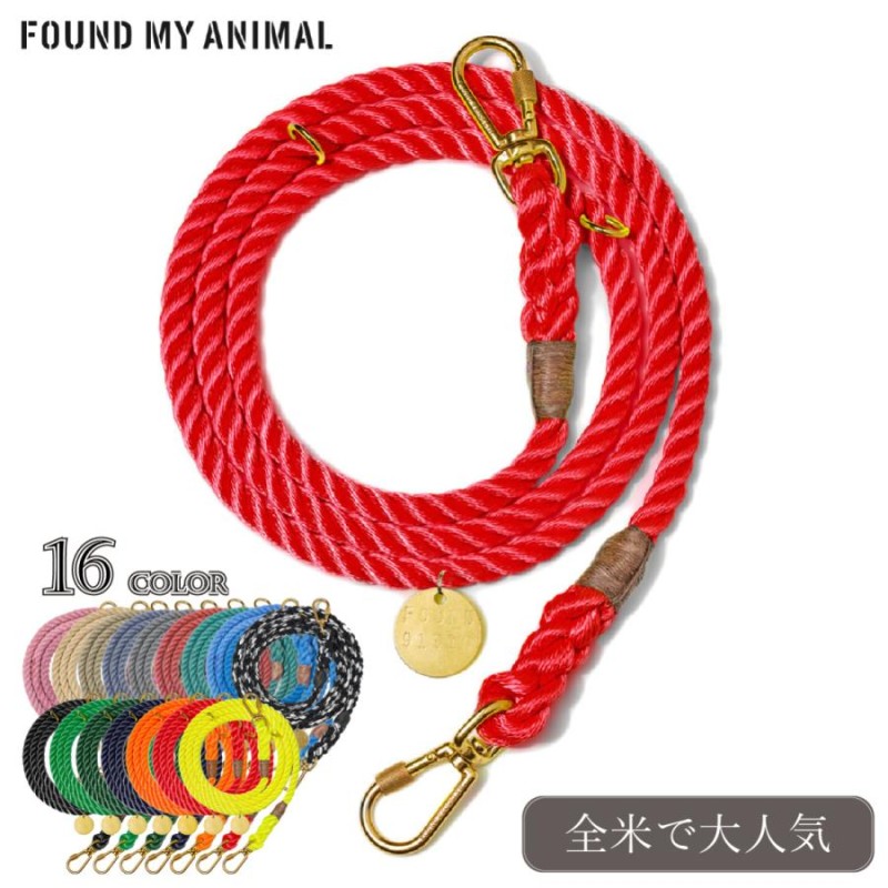 FOUND MY ANIMAL ファウンドマイアニマル 犬用リード 丈夫 Rope Dog