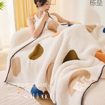 【1652人好評】高顏值ins風超厚羊羔絨毯冬天蓋毯被學生宿舍可愛